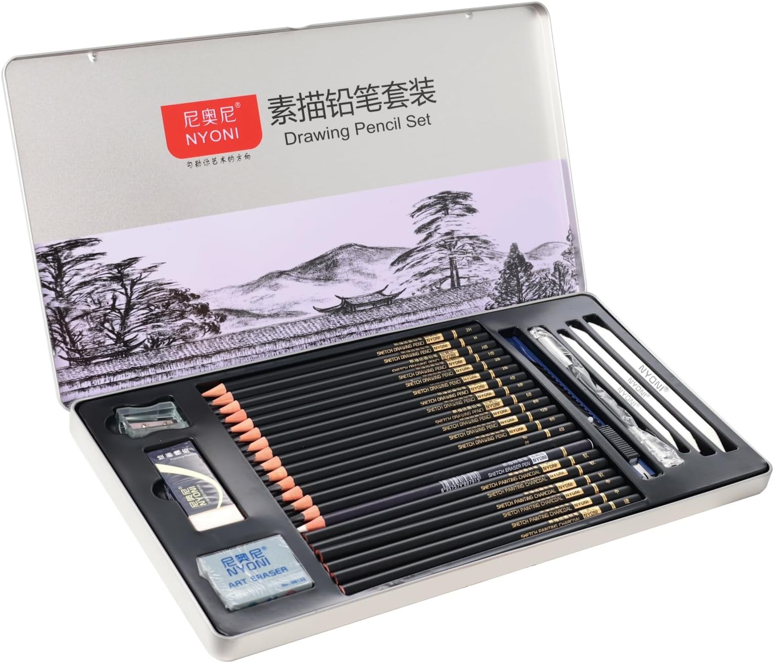 Sketching Pencils Set, Iron box packaging, Including Graphite & Charcoal Pencils and Blending Stumps etc.(A set with 29pieces)