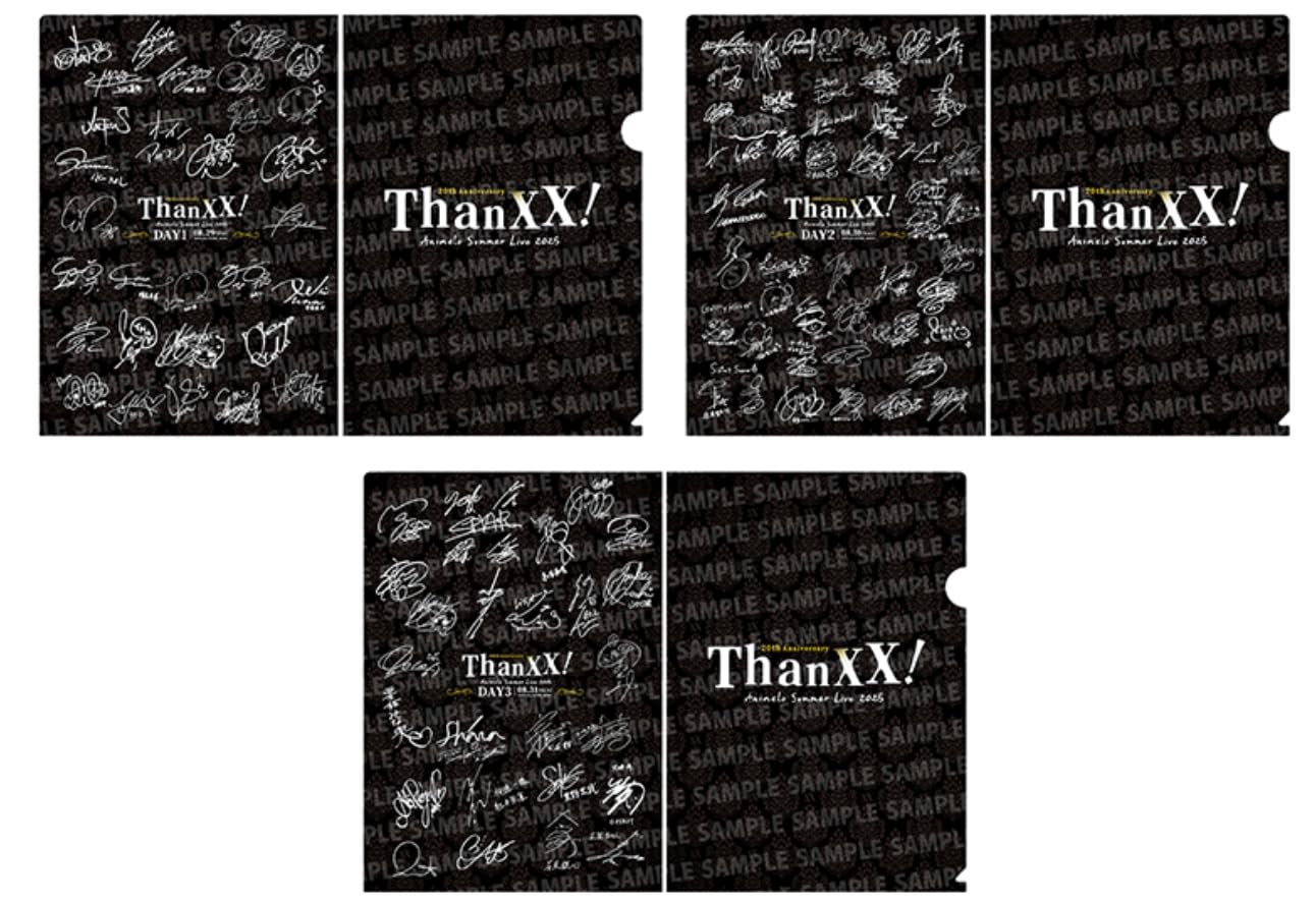 Amazon.co.jp: 【限定特典あり 3形態セット】【 アニサマ2026 チケット Amazon.co.jp: 【限定特典あり 3形態セット】【 アニサマ2026 チケット