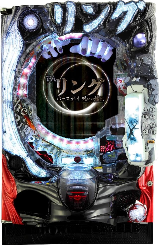 ごーぱち P009 RE:CYBORG アクセラレータ エディション パチンコ新台 機種