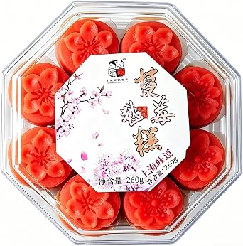 SntCrave Cranberry Cakes | 18-Piece Traditional Chinese Pastry Pack | Soft cranberry pastries with a delicate, flaky texture and fruity filling; 18 pieces for tea, sharing or gifting.