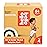 Hello Bello Premium Diapers, Size 4 (22-37 lbs) Surprise Pack for Girls - 84 Count, Hypoallergenic with Soft, Cloth-Like Feel - Assorted Girl & Gender Neutral Patterns