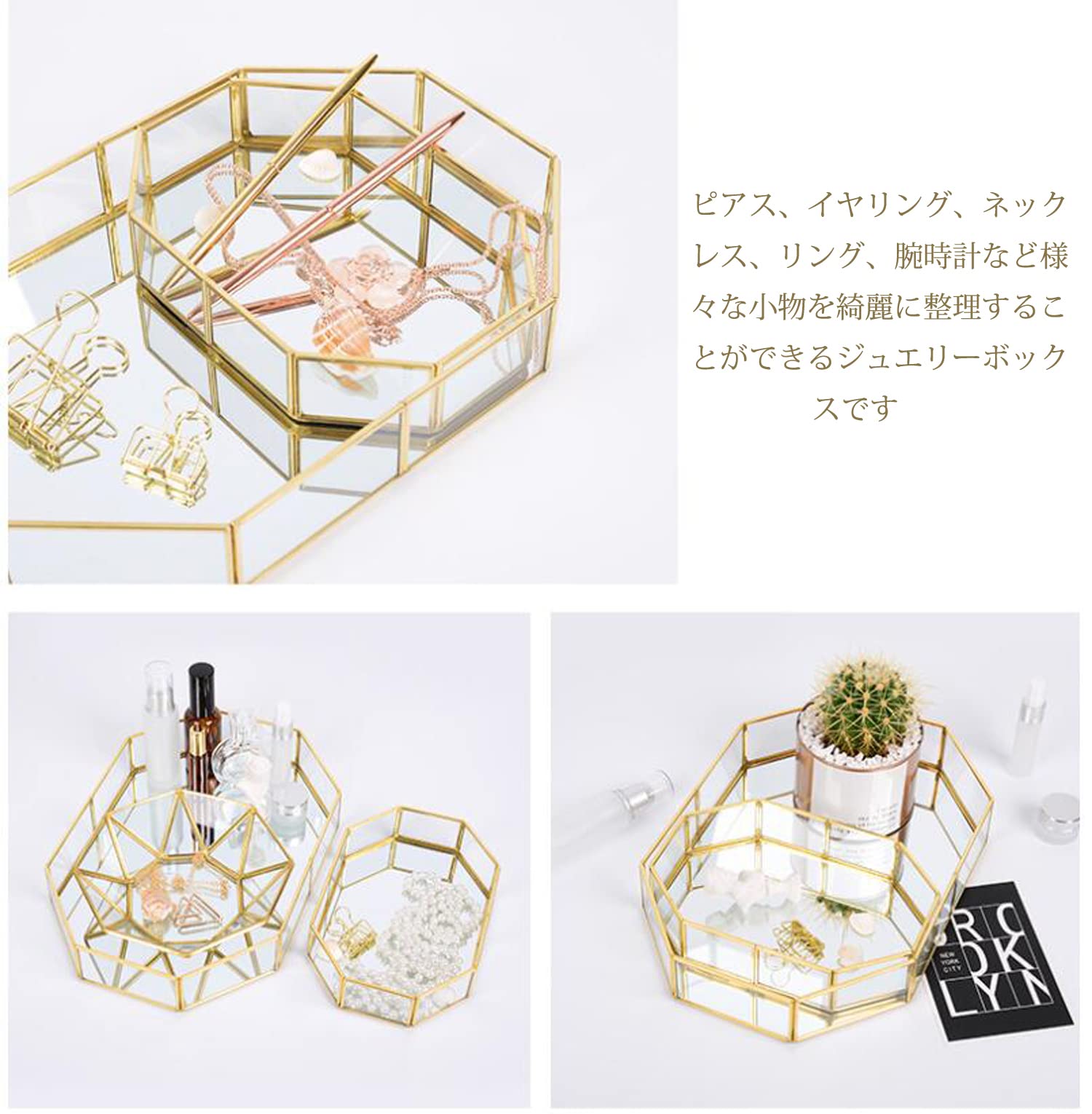 Plateau Miroir Doré 25x22cm - Organisateur Bijoux Et Maquillage - Style Nordic Pour Coiffeuse Ou Salle De Bain