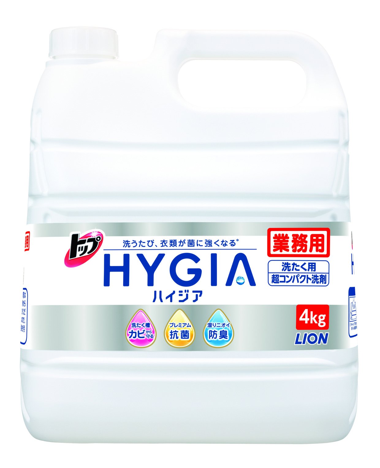 新品未開封 トップ 洗たく用洗剤 ハイジア 1400g 3個セット Amazon.co.jp: トップ HYGIA（ハイジア）