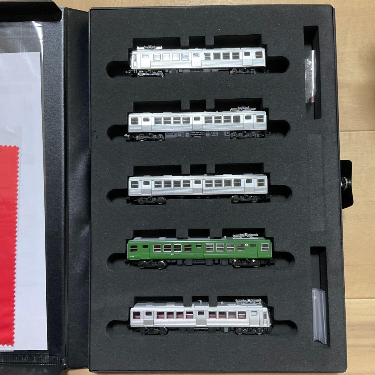 未使用】6053東急電鉄5200系 大井町線仕様5両目蒲線3両ポポンデッタ