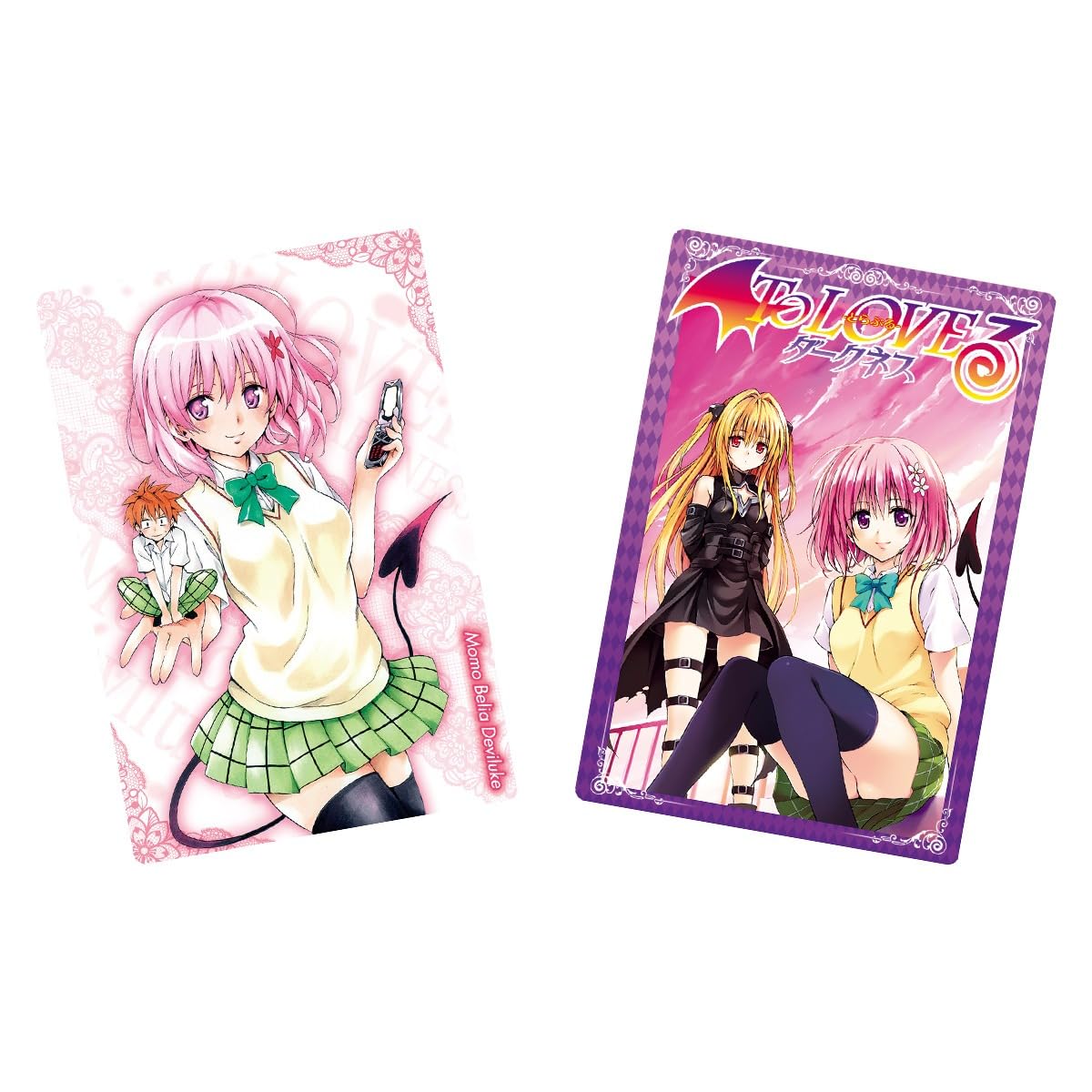 Amazon.co.jp: To LOVEる-とらぶる-ダークネス ウエハース化計画 20個