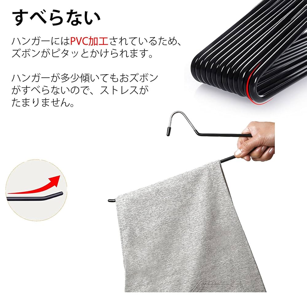 KITON パンツハンガー Kiton 衣類ハンガー 4本セット - メルカリ