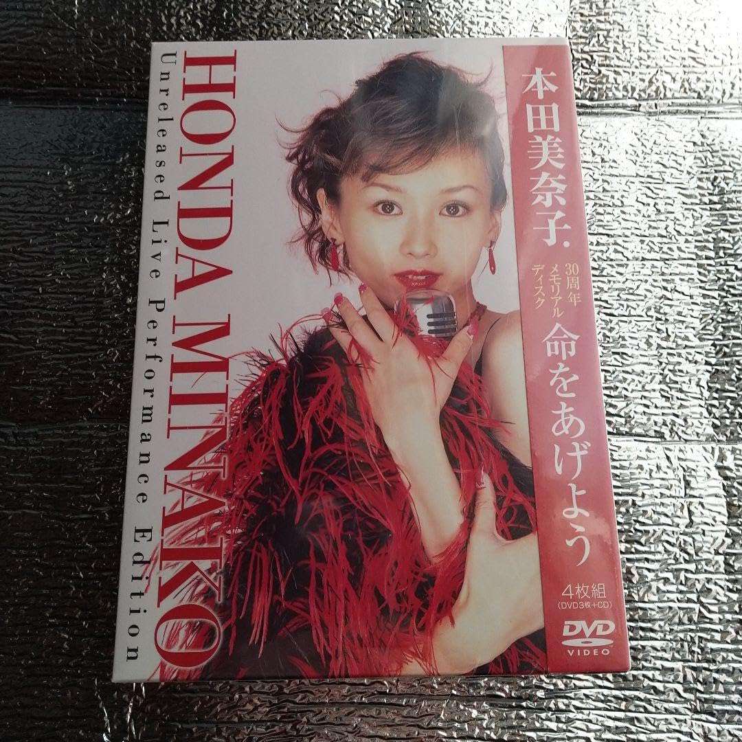 イマン　アンナ　サボンラック　マニーローズ イマン アンナ サボンラック マニーローズ イマン アンナ サボン