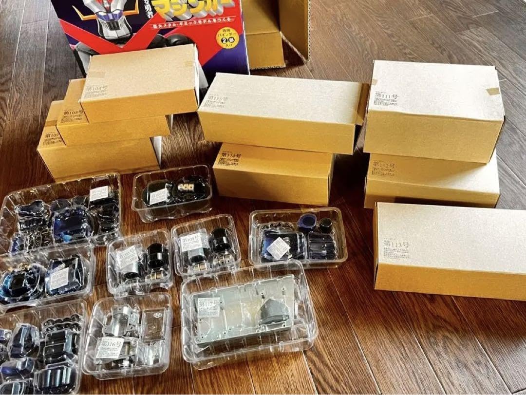 Amazon.co.jp: アシェット 鉄の城 マジンガーZ 101 〜 117 グレート