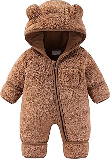 Boys and Girls Spring Autumn and Winter Solid Color Hooded Fleece Bear Shape Pajamas Children's Clothing Baby Bodys Niñas Manga Larga
