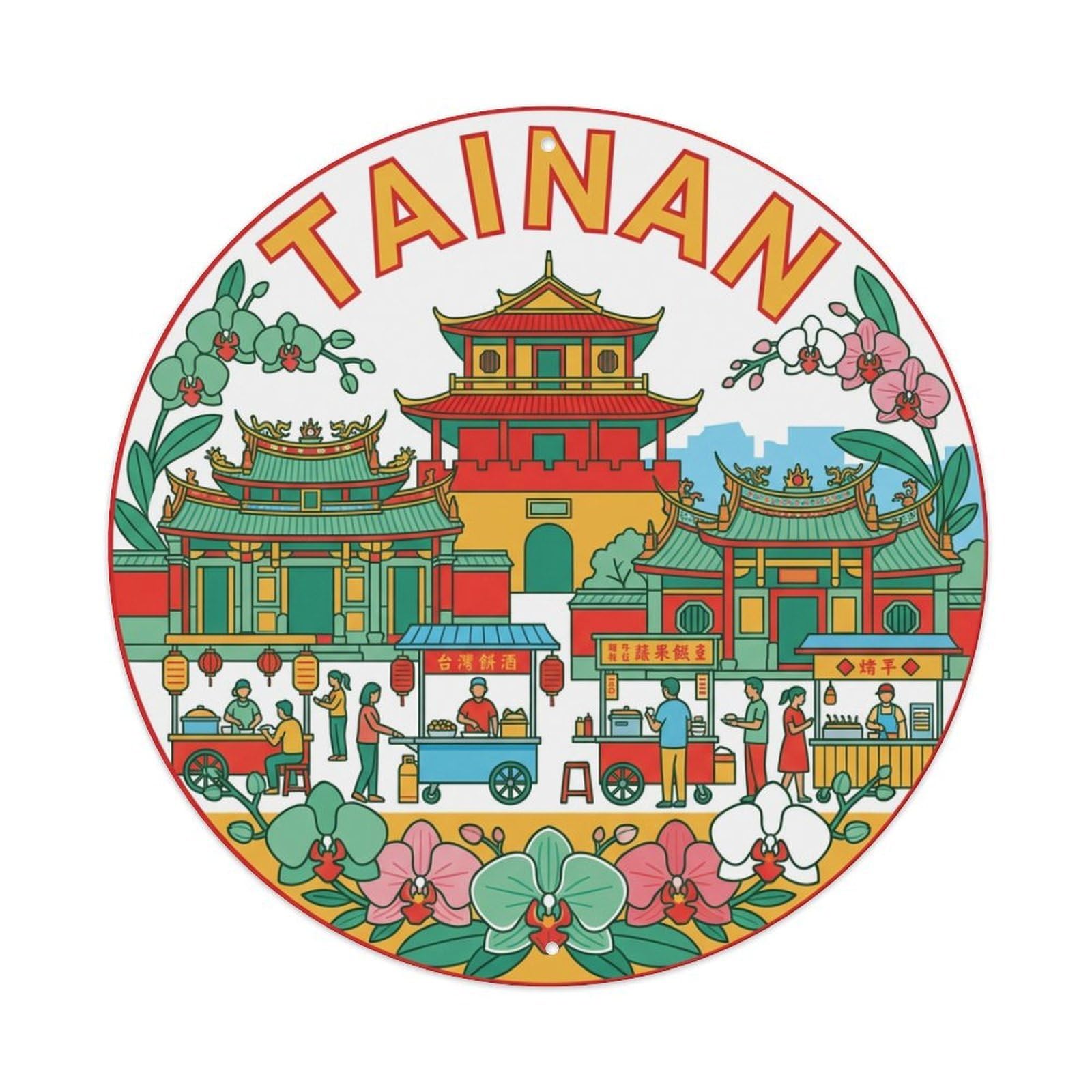 Este 8X8inch Style Retro Travel Taiwan Tainan Metal Tin Sign