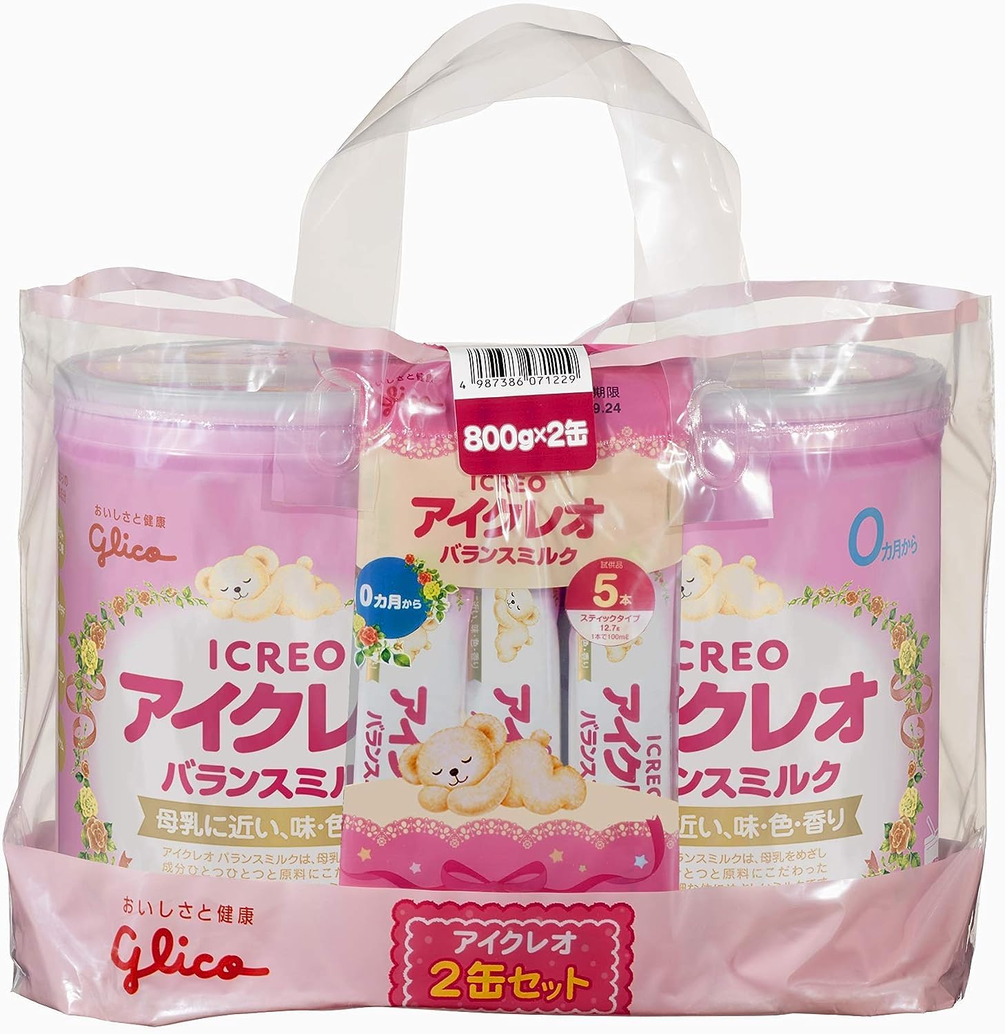 アイクレオ バランスミルク 800g 6缶セット お試し】バランスミルク800g赤ちゃんミルク6本セット – グリコ