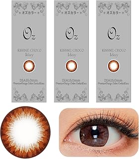 オズカラー カラコン 1day【3箱合計30枚】 オズ (Oz) キスミーチョコ ブラウン ワンデー 15mm カラーコンタクト フチあり PWR(度数):±0.00 コンタクトレンズ