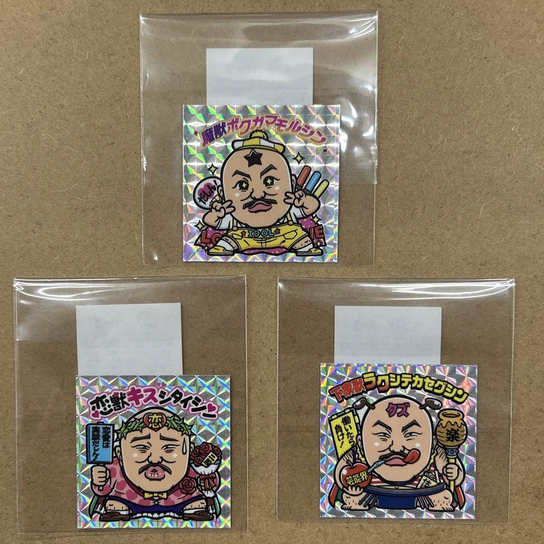 KOGYARU 創刊号 サイン、スタンプ、ビックリマン風シール入り(ちゃんも