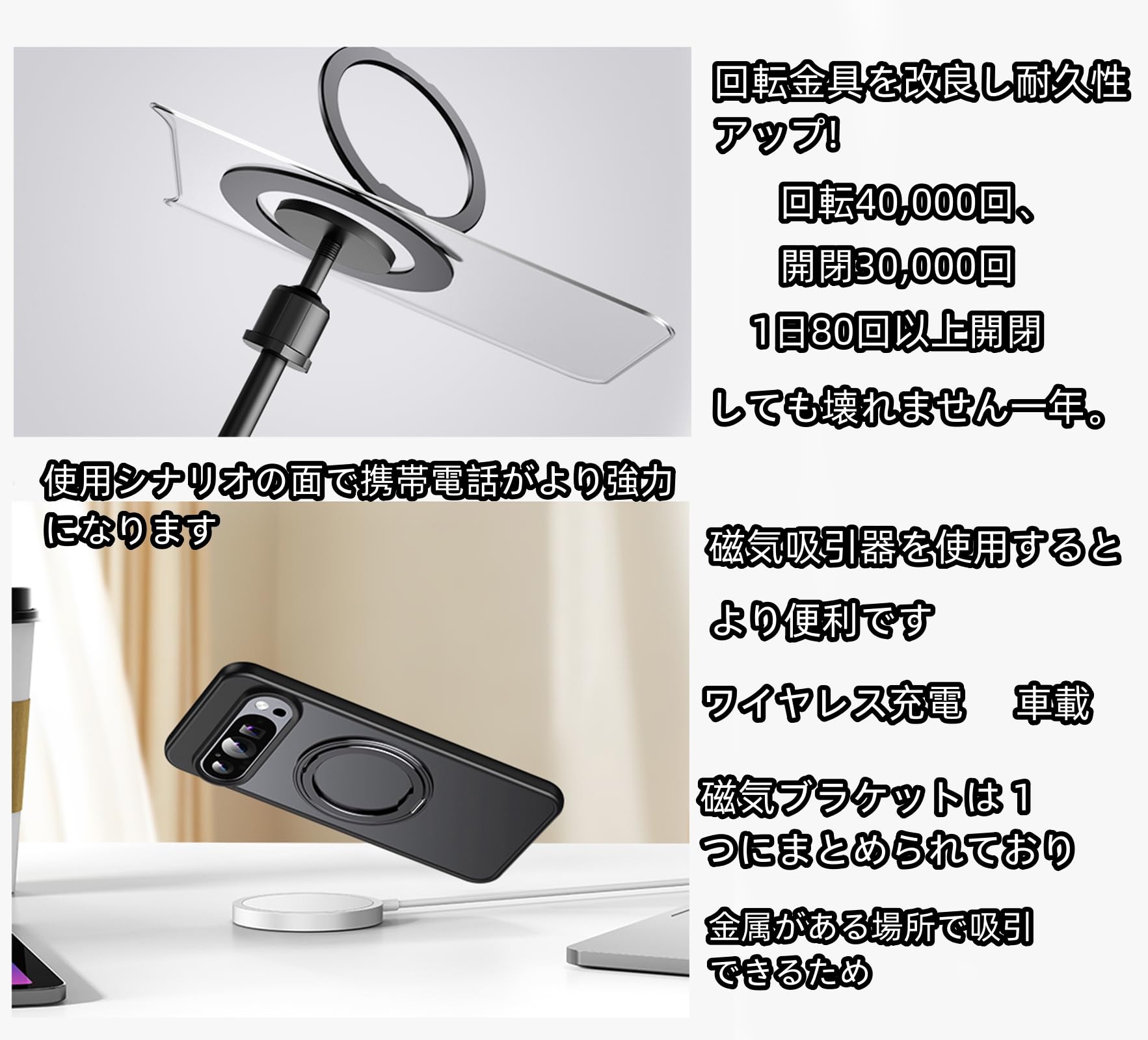 Amazon.co.jp: pixel9 pro xl ケース magsafe 対応 クリア リング