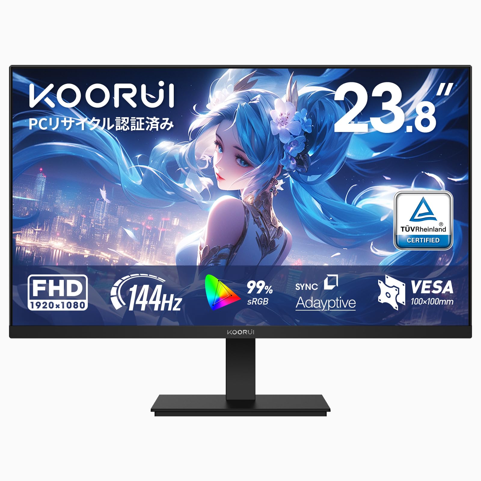 KOORUI ゲーミングモニター 24インチ 144Hz フルHD VA 非光沢 Amazon.co.jp: KOORUI モニター 24インチ 144Hz ゲーミングモニター