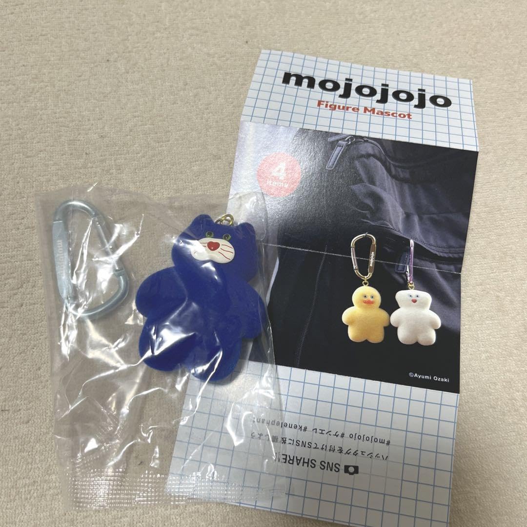 Amazon.co.jp: mojojojo カラビナ付き フィギュアマスコット nicky