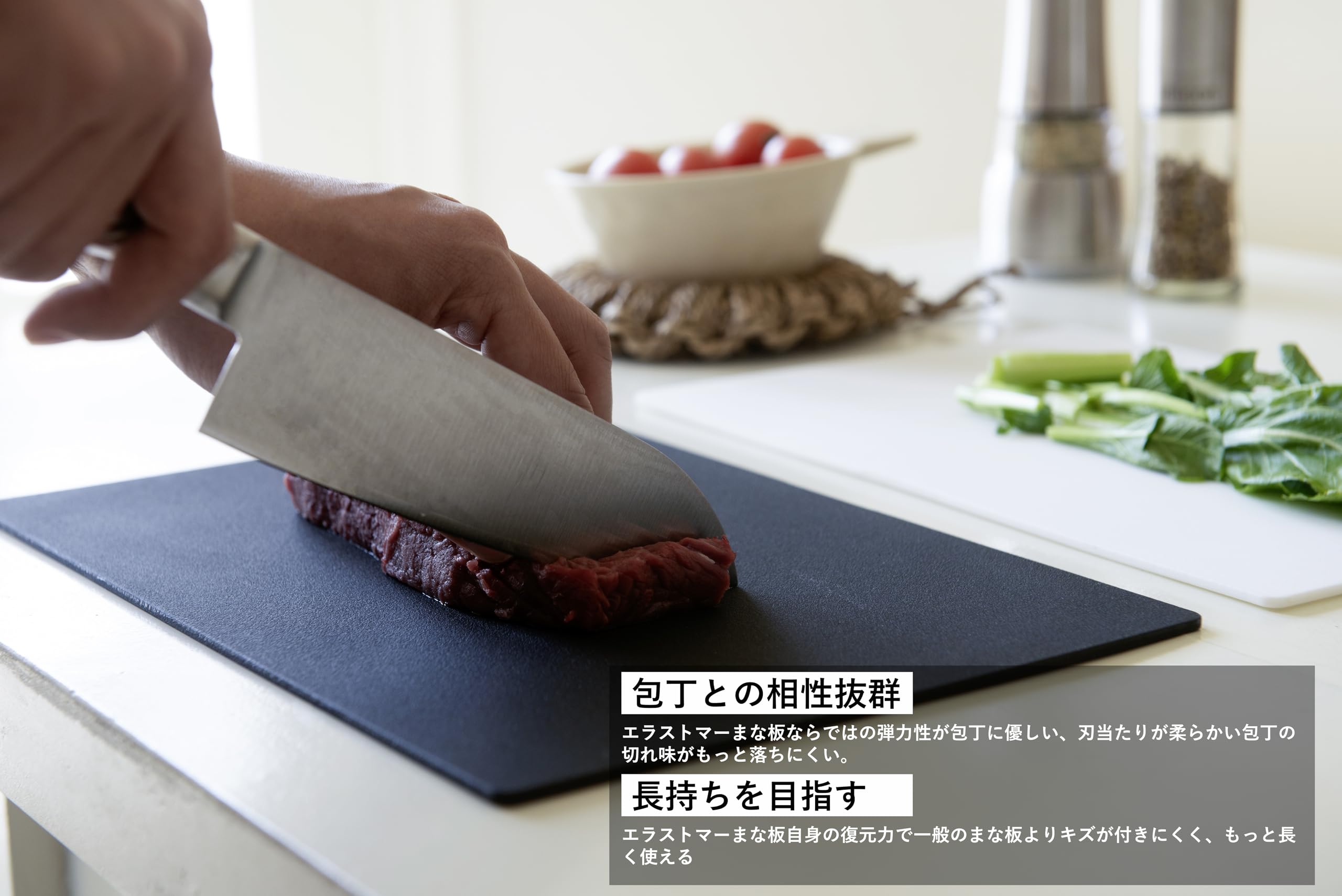 Amazon | MUAMUA まな板 エラストマー ゴム まな板シート まないた