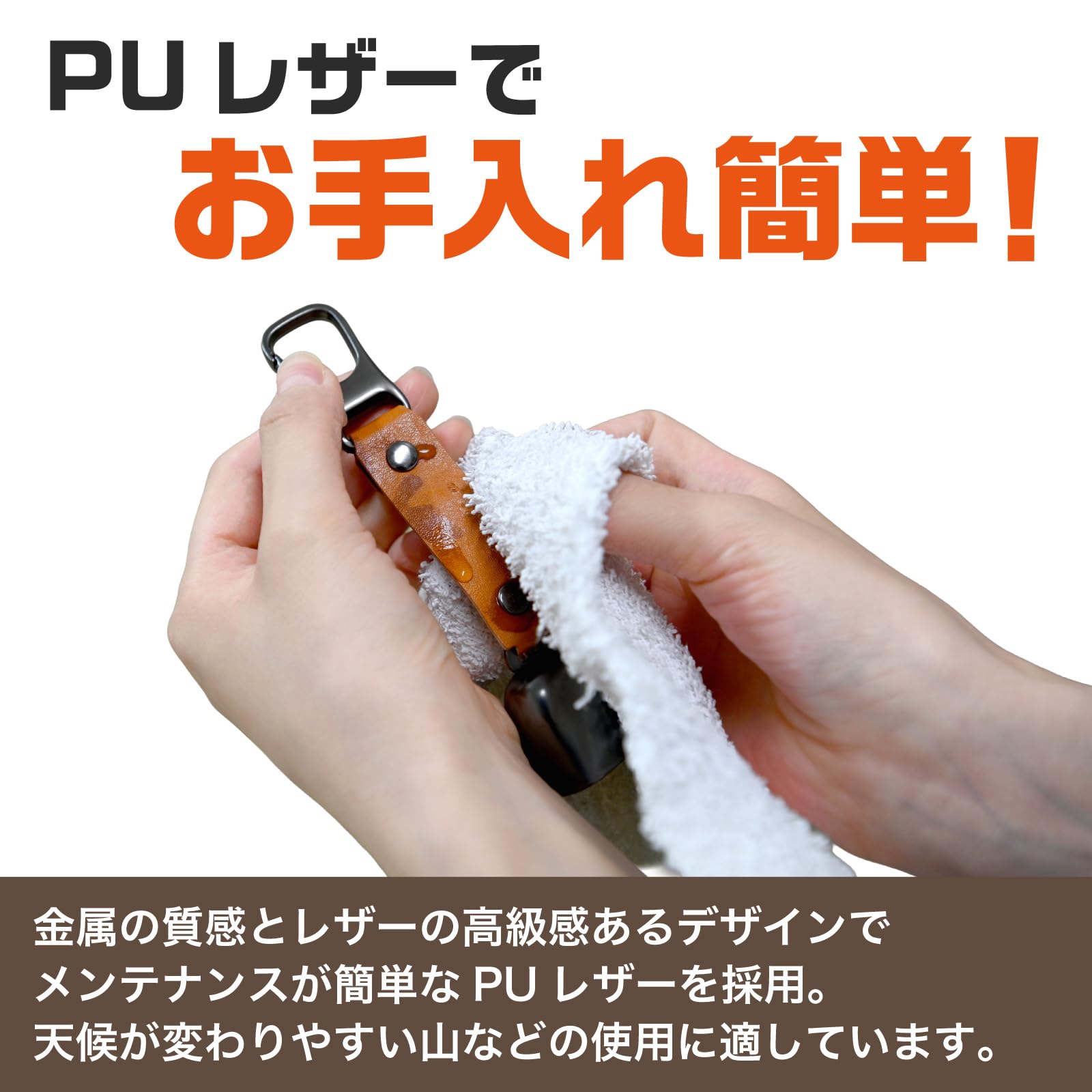 Amazon | ジージーエヌ 熊鈴 熊よけベル ベアベル 消音機能付き 真鍮製