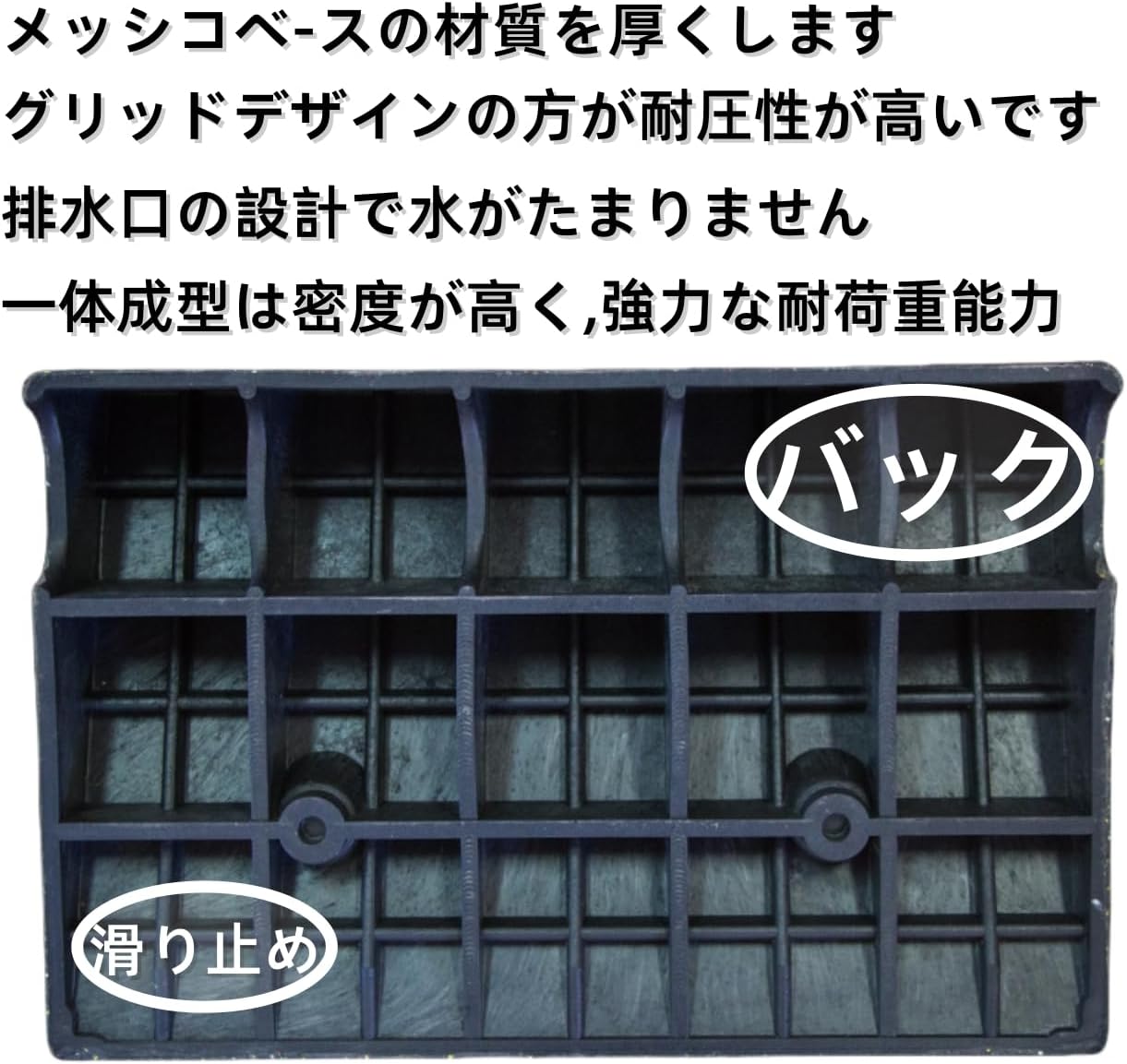 駐車場 段差プレート 段差スロープ スロープ 段差解消 5cm 6cm 7cm 8cm 9cm 10cm 11cm 12cm 13c