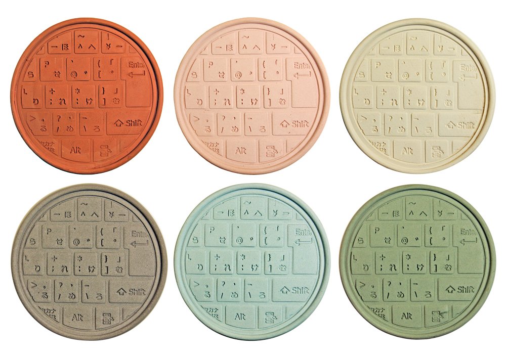 Amazon｜赤瓦コースター 丸型 (キーボード 黒)｜コースター オンライン通販