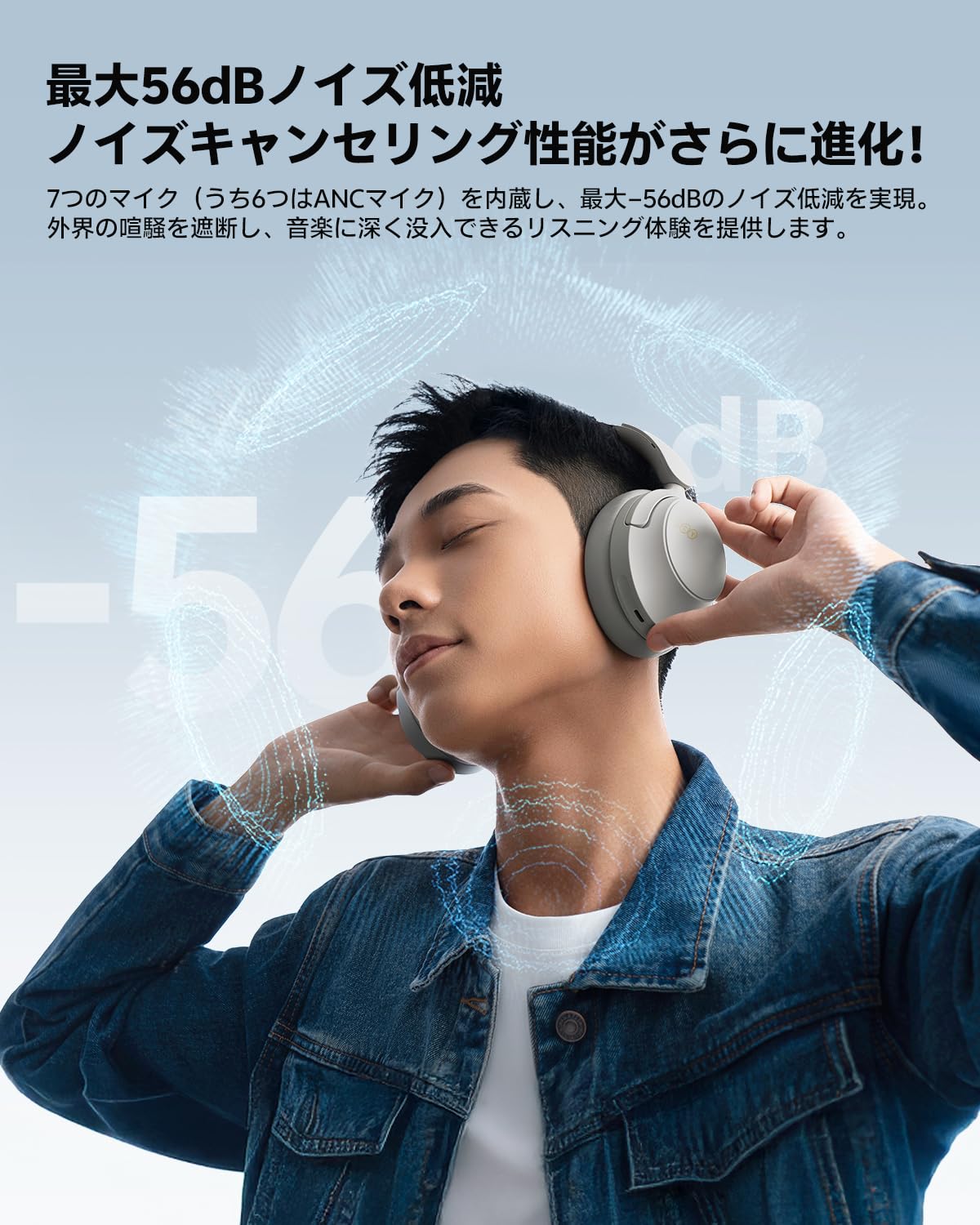 Amazon.co.jp: 【VGP2026 受賞】QCY H3S ヘッドホン ワイヤレス