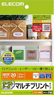 Elecom 自由裁剪标签/明信片尺寸/20片装 EDT-FHKM