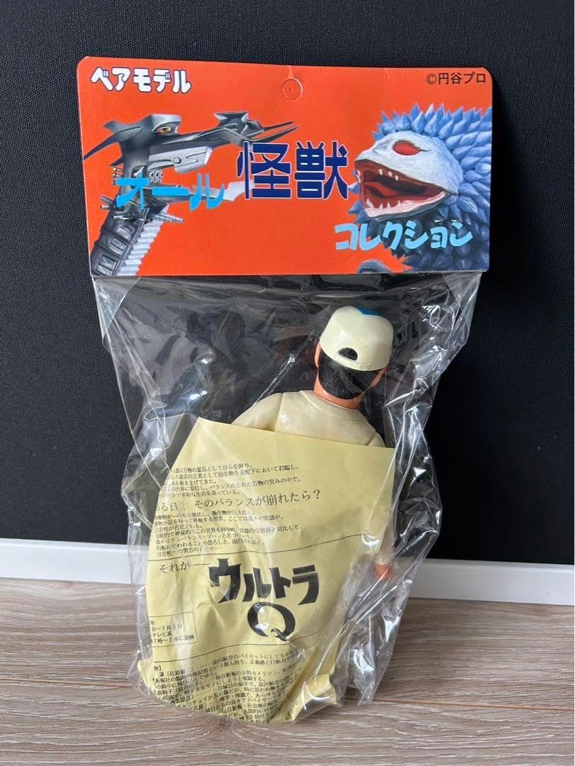 ベアモデル ウルトラQ 万城目淳 ソフビ ベアモデル ウルトラQ 万城目淳