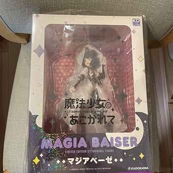 魔法少女にあこがれて マジアベーセ 恍惚の鞭 ver. 1/7スケールフィギュア アニメ『魔法少女にあこがれて』マジアベーゼ 恍惚の鞭ver. 1/7