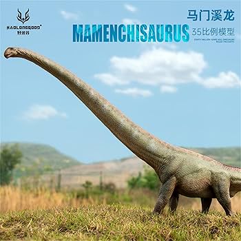 Amazon | BACALYSO | HAOLONGGOOD 1/35 サイズ マメンチサウルス