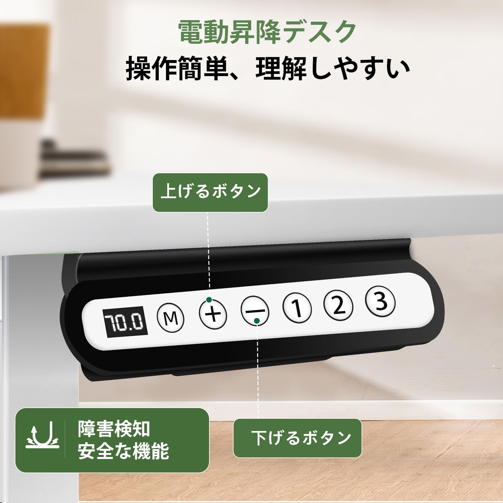 Amazon.co.jp: GTPLAYER 電動昇降ゲーミングデスク コンセント付き