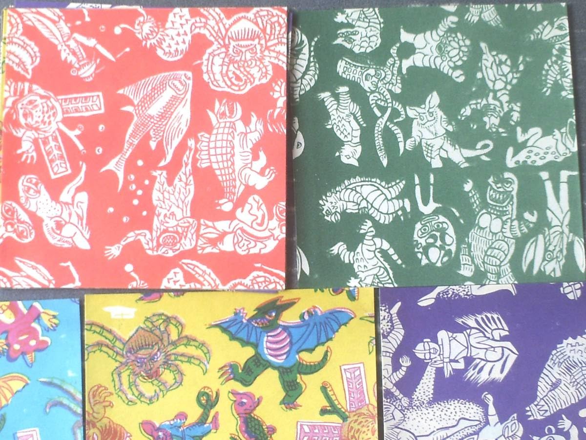 ウルトラ警備隊手帳 ウルトラセブン ウルトラQ 昭和レトロ 楽天市場