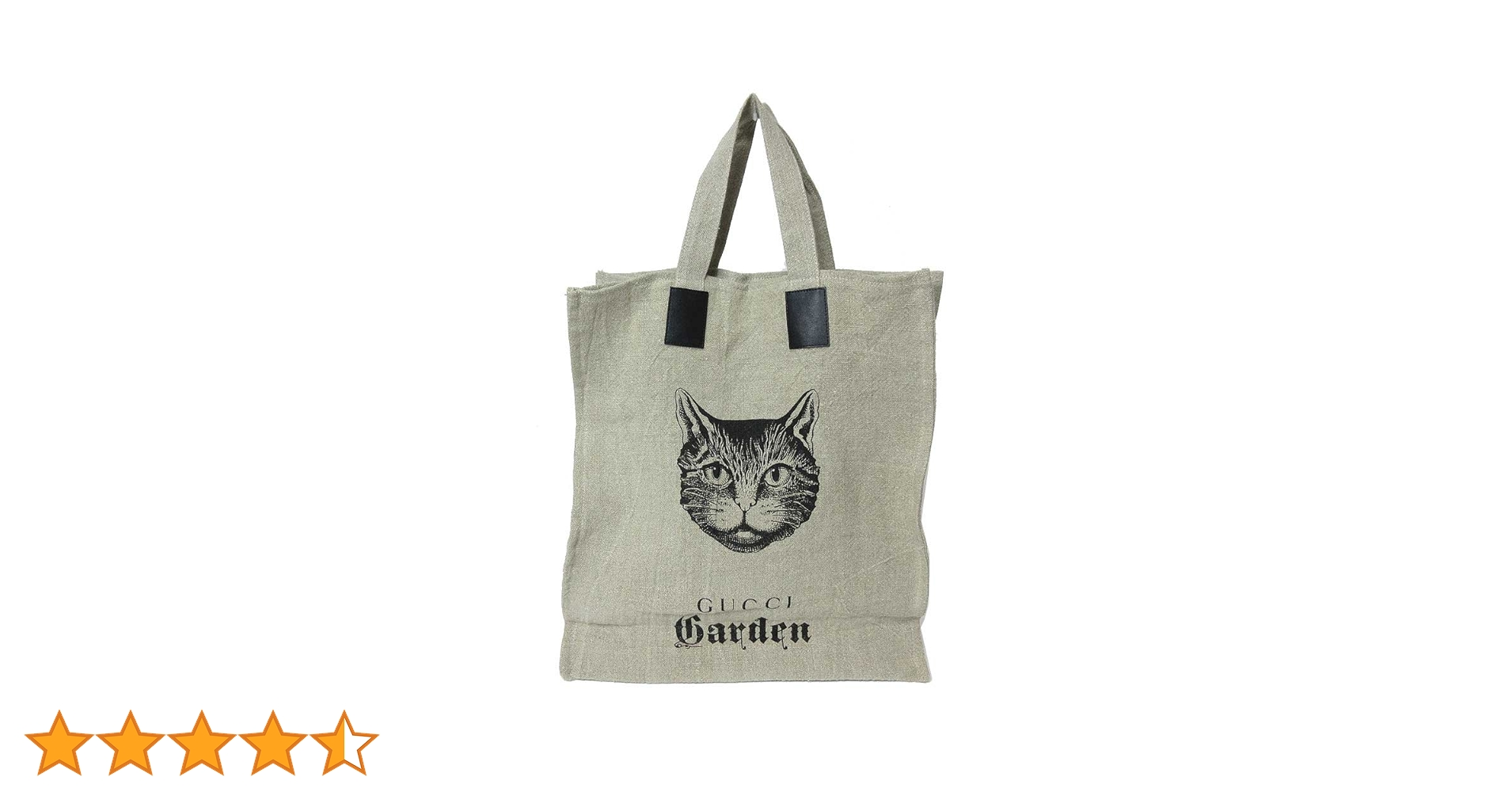 Amazon | グッチ ガーデン トートバッグ 522266 リネン