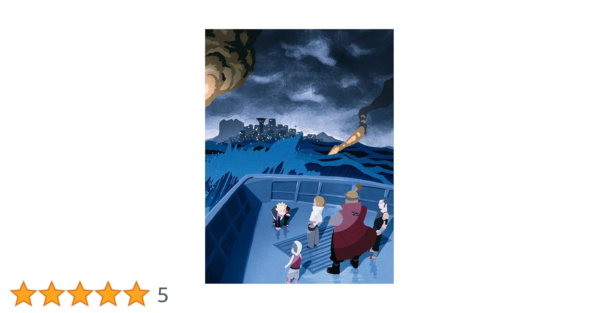 Amazon.co.jp: BORUTO-ボルト- NARUTO NEXT GENERATIONS DVD-BOX 15