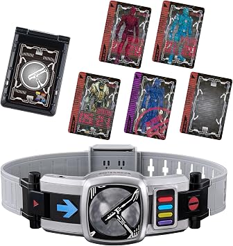 BANDAI SUPER BEST   DX    3