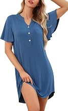 Wikoan Women's Nightgown Modal V Neck Solid Colour Nightgowns Summer Women Short Sleeve Sleepwear