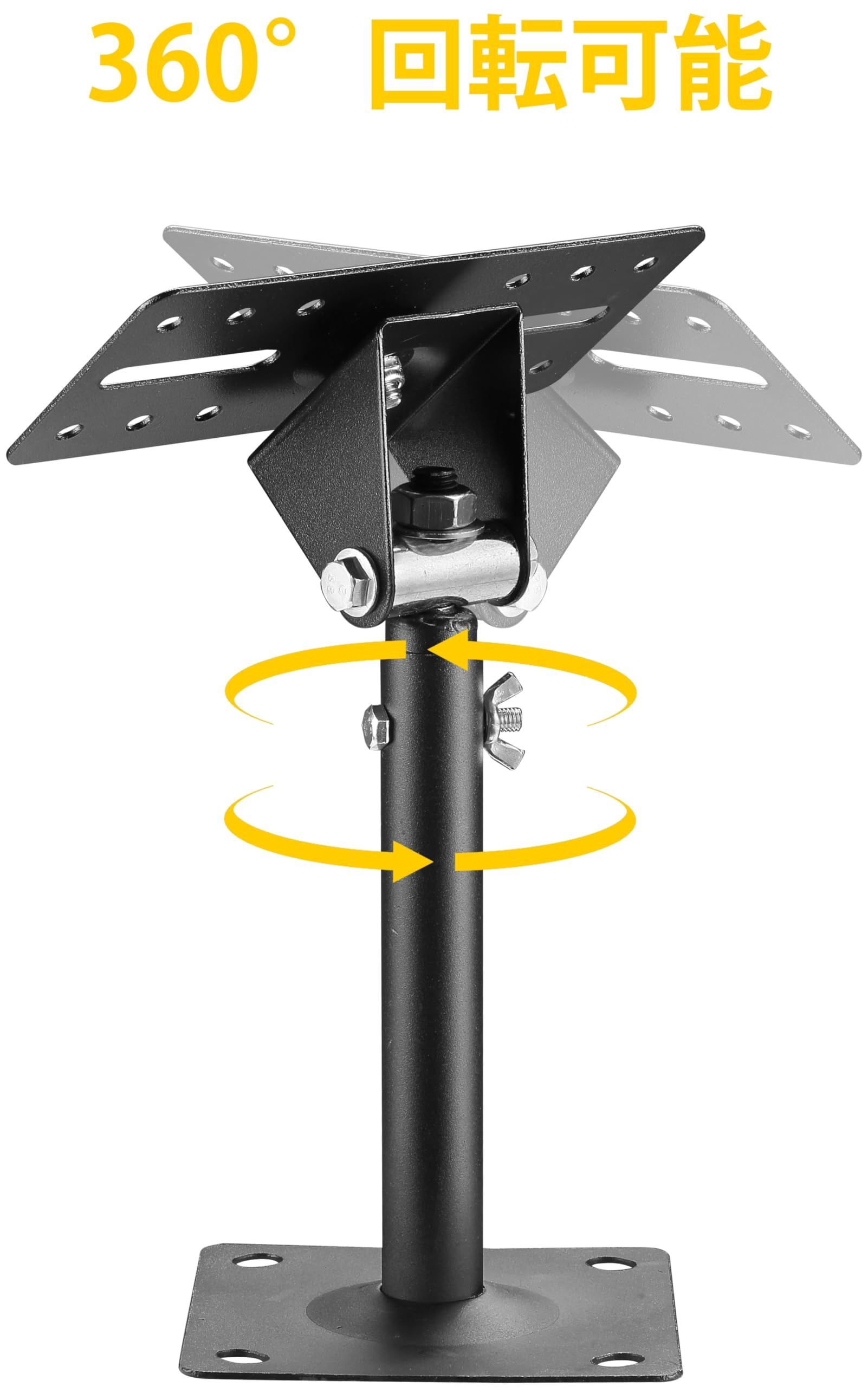 Amazon | ETHU 天吊りスピーカー金具 壁掛けピーカー金具 汎用