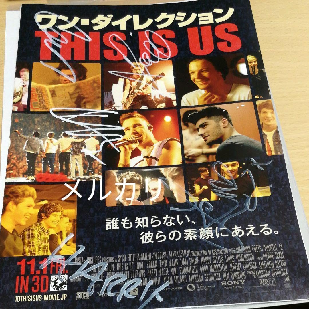 Niall Horan 直筆サインポスター Niall Horan 直筆サインポスター