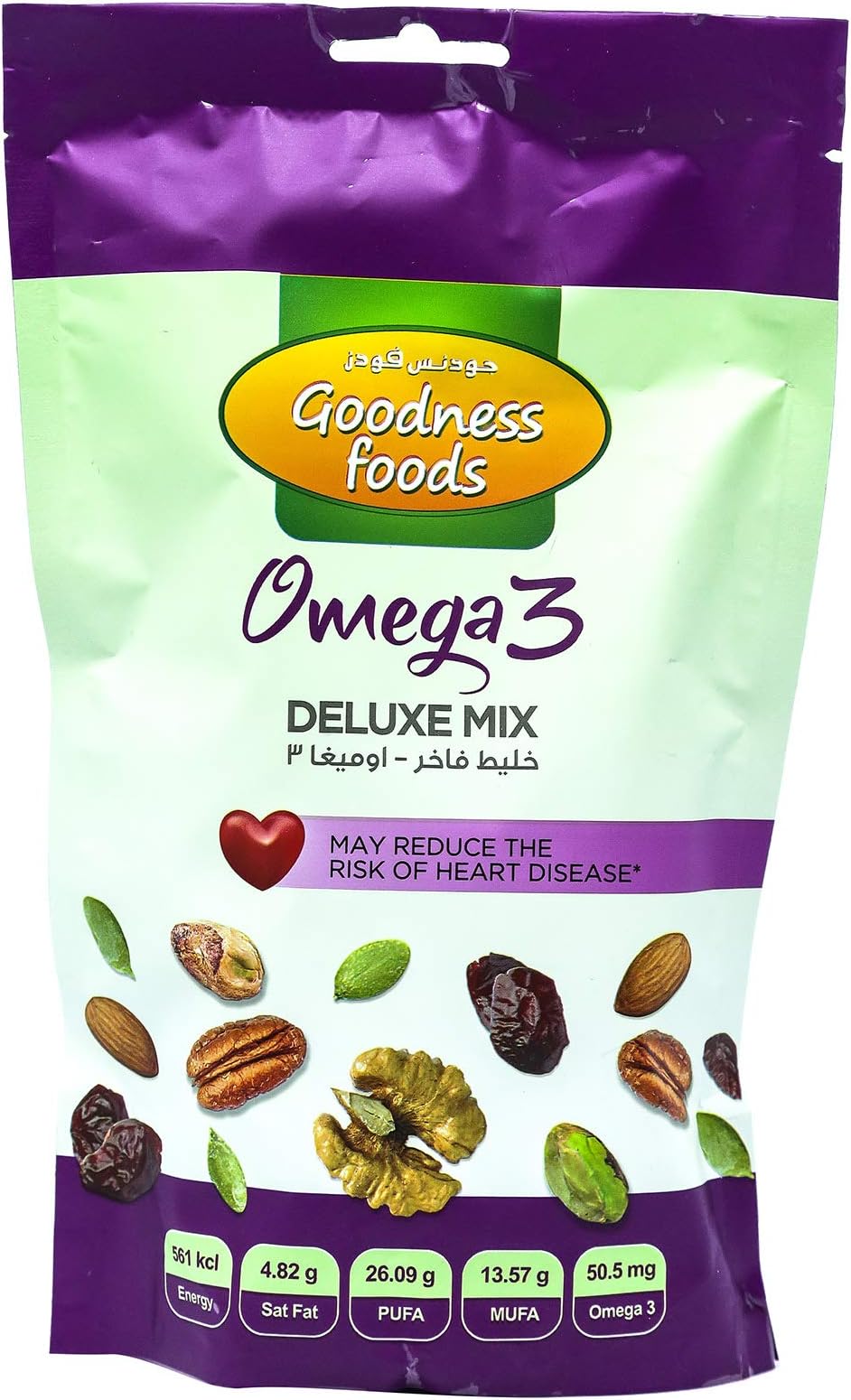 Omega-3 Deluxe Mix 175Grams