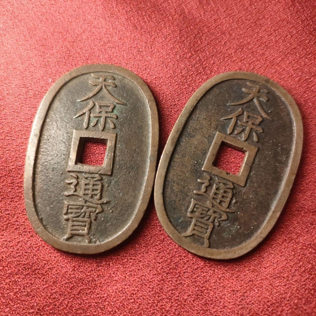 一分銀 6枚 日本銭,古金銀 | ヤマトコレクションギャラリー