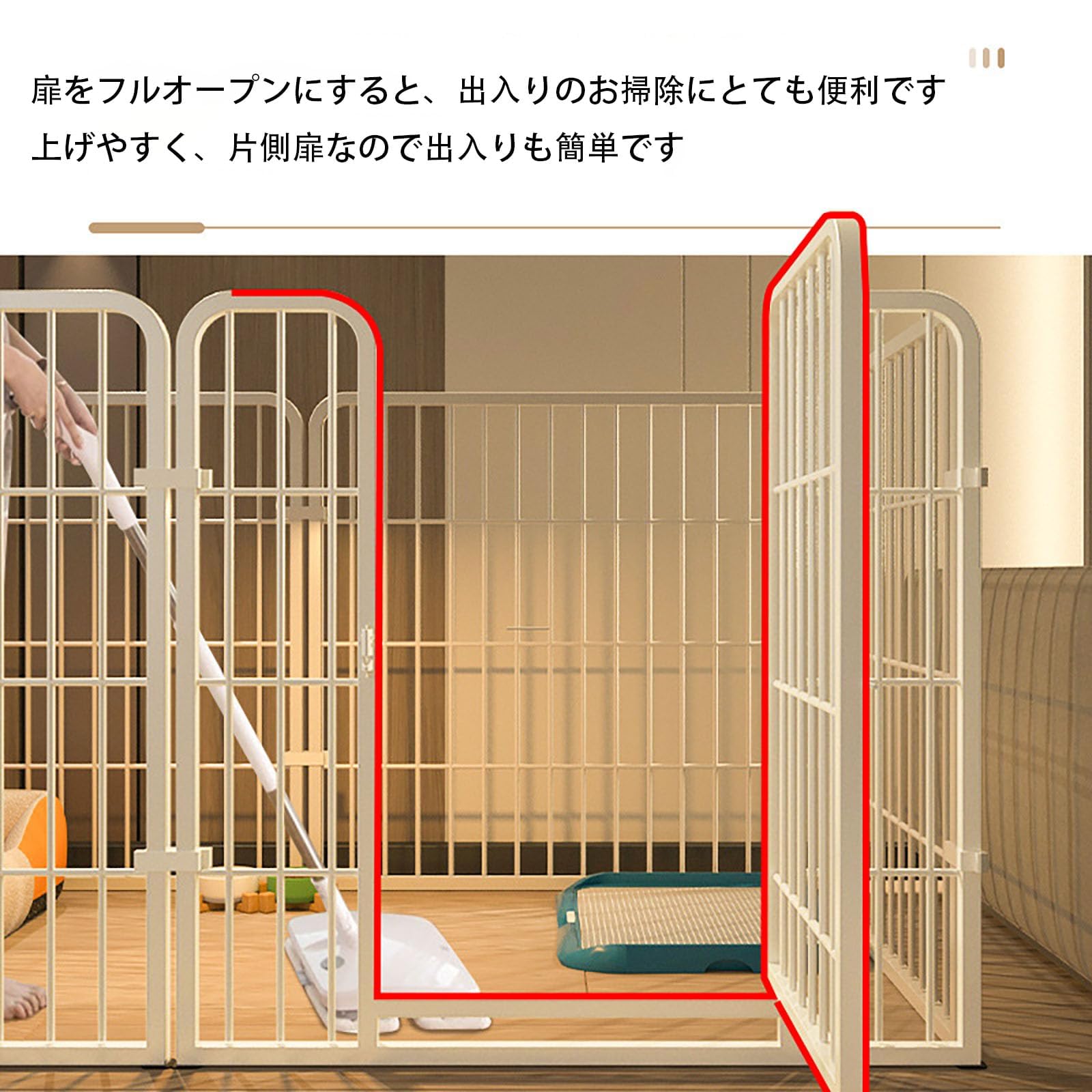 Amazon | Aoasious ペットフェンス 中大型犬用 スチール製 80cm/100cm