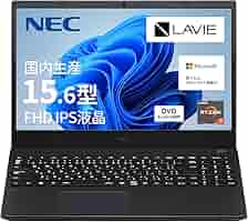 【Ryzen7/8コア16スレ】LAVIEノート メモリ32GB NVMe1TB Ryzen7/8コア16スレ】LAVIEノート メモリ32GB NVMe1TB