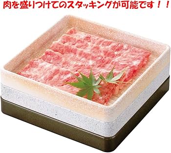 業務用　正角肉皿　25枚セット 楽天市場】abs正角肉皿 スーパー曙 エンボス加工 24cmの通販