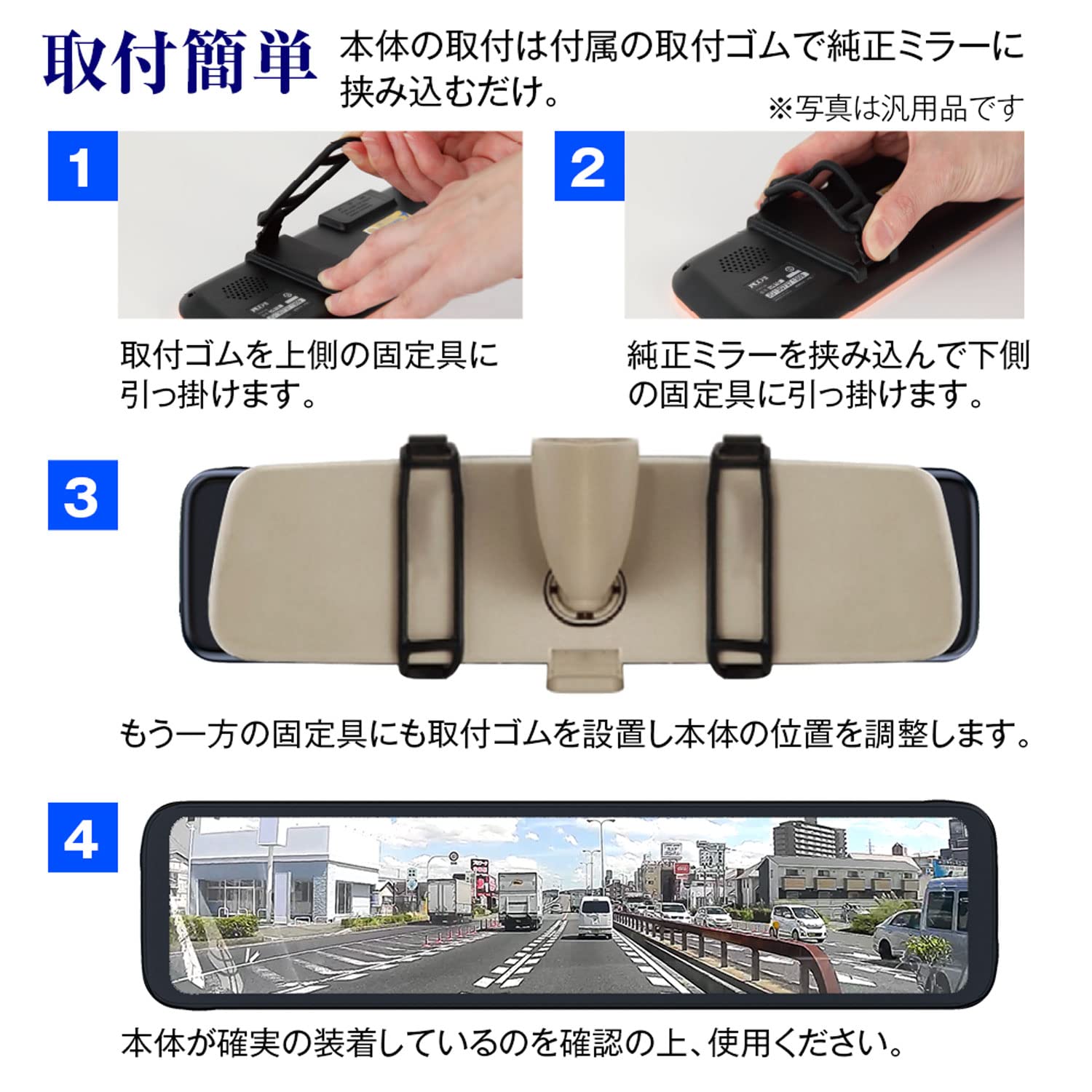 Amazon | MAXWIN(マックスウィン) ドライブレコーダー ミラー型 2K