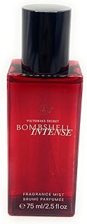 Victoria's Secret Bombshell Intense Fragrance Mist Women's Travel Size 2.5 Fluid Ounce Spray RARE Rectangle Shaped Bottle