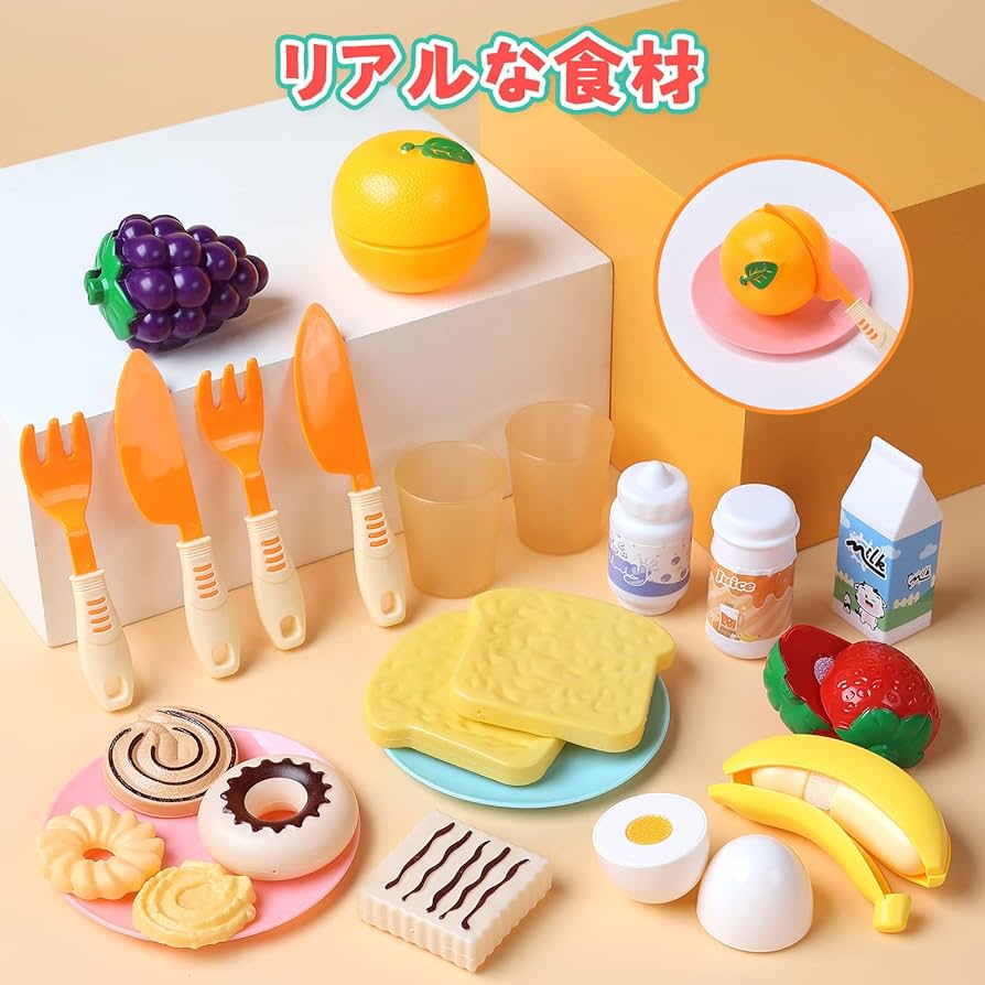 Amazon | Cute Stone おままごと キッチンセット 知育玩具 28点