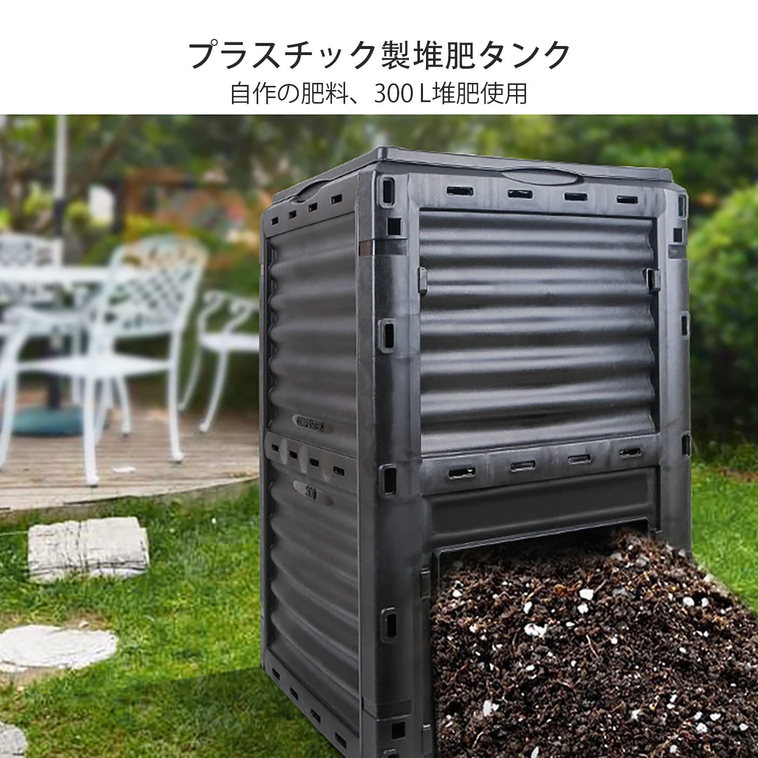 Amazon.co.jp: 生ごみ処理機 ゴミ箱 コンポスト 生ゴミ発酵器 落ち葉
