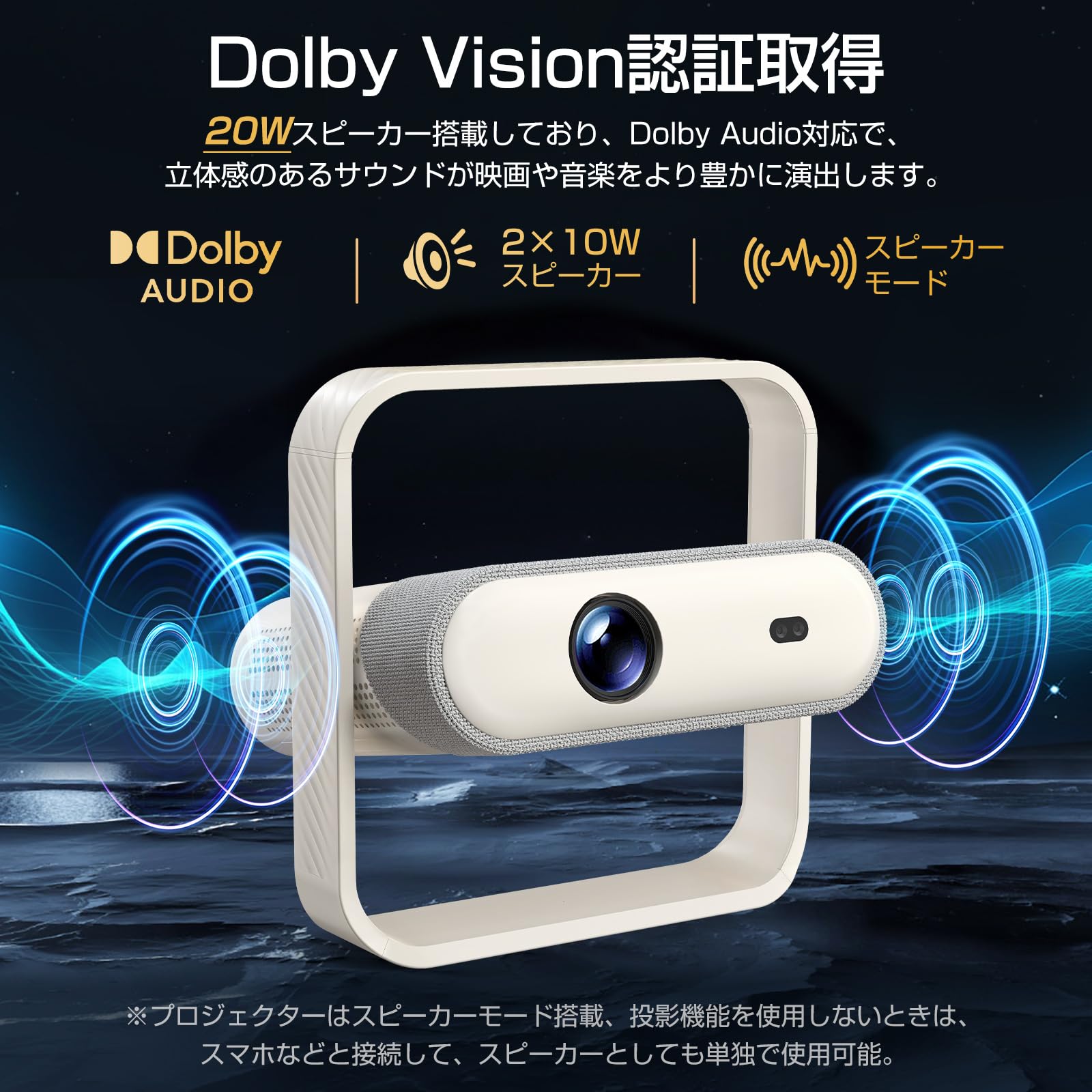 Amazon.co.jp: 【Netflix公式ライセンス取得済み】 JUUE