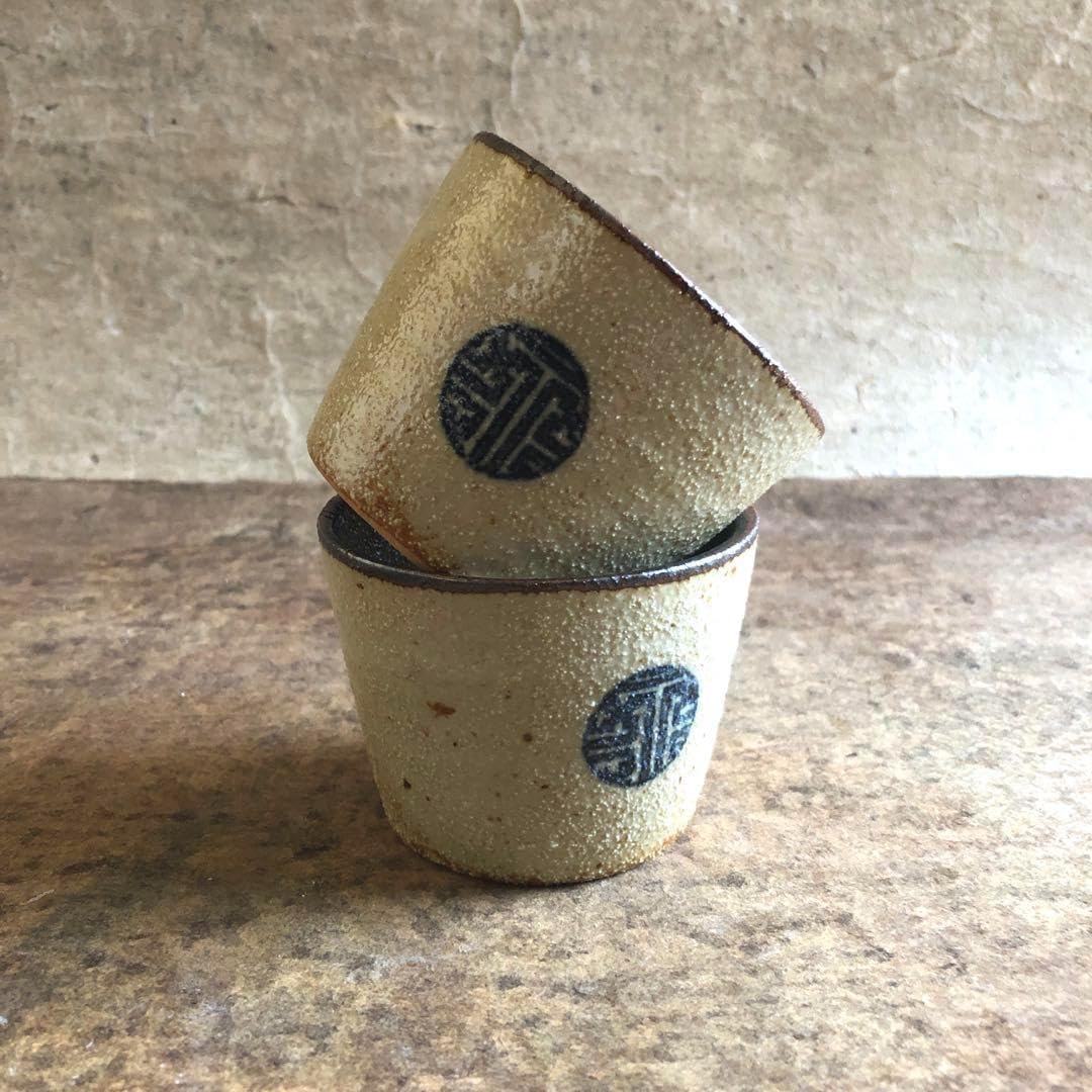 手描き青い実 猪口カップ 2個組【波佐見焼】食器 和食器 おしゃれ そば