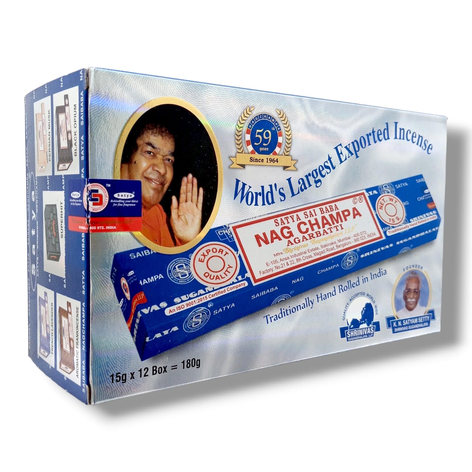 Incenso Nag Champa Satya Sai Baba Cx.12un.15 g | Amazon.com.br
