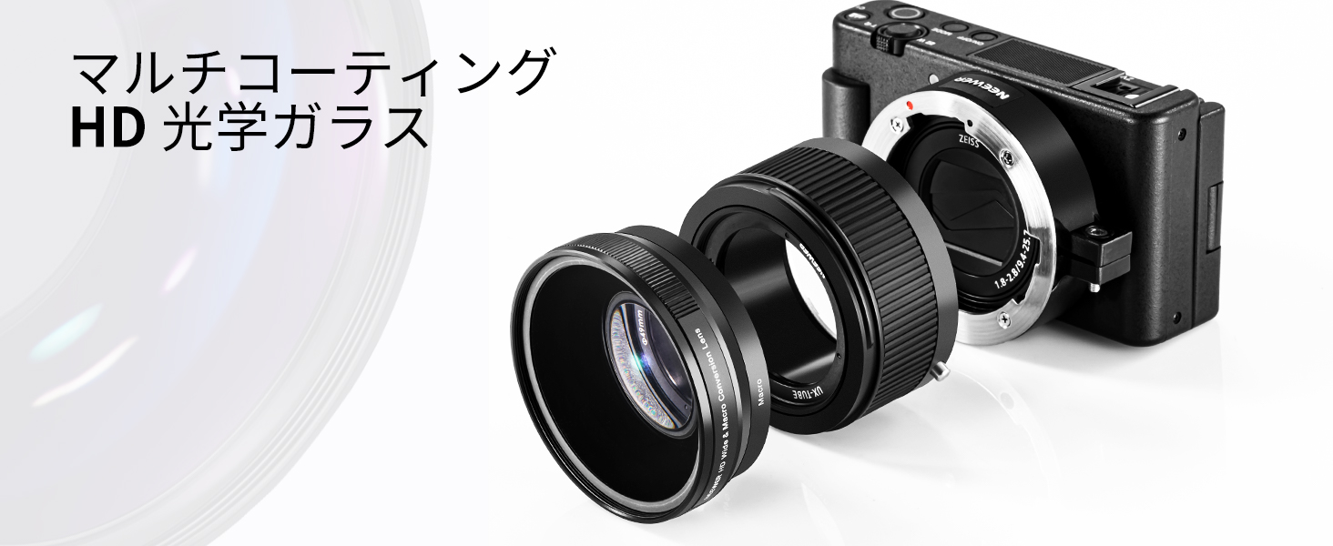 Amazon.co.jp: NEEWER 広角レンズ ZV1カメラに対応 2in1 18mm HD広角と